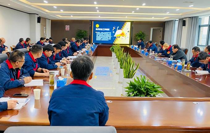 公司召開3月份安全、環(huán)保、職業(yè)衛(wèi)生管理工作例會(huì)